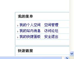 {0A859688-865A-450B-8EB8-5217CD72A903}.JPG
